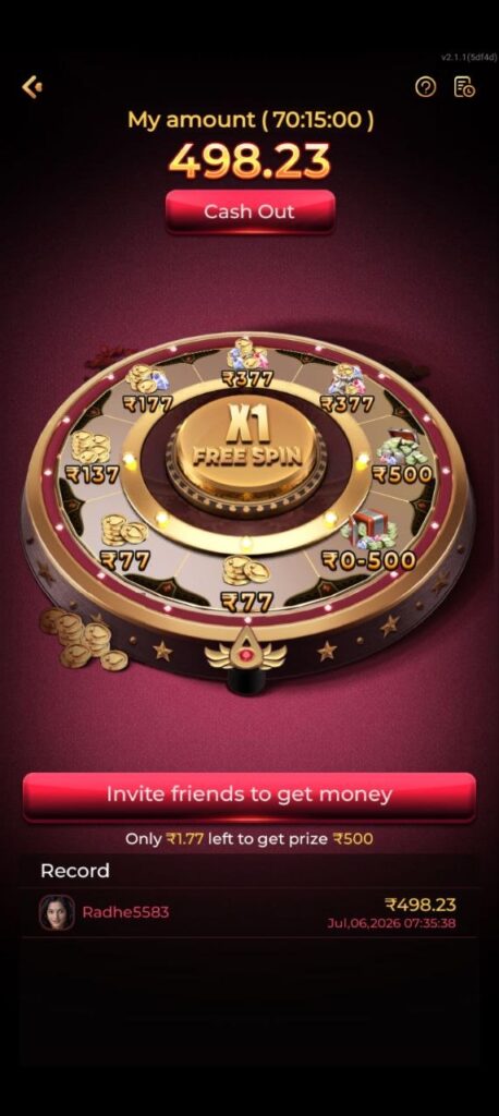 87 GAME